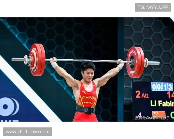 世界举重大赛三项全破纪录，选手成传奇