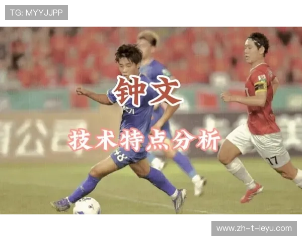 多特蒙德拟签内马尔式的边路魅力手改善突破手段